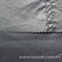 常州喜莱维纺织科技有限公司-全棉斜纹防水皮膜 风衣外套面料
